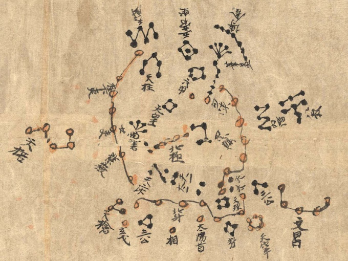 Descubrimiento chino redefine la historia de la astronomía Dunhuang, paisaje desértico con formaciones rocosas.