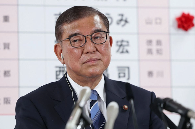 Reves electoral histórico: oficialismo japonés pierde control de ambas cámaras Captura de pantalla del 21 de julio de 2025.