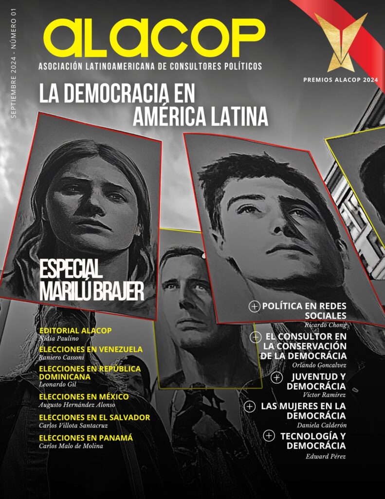 Informe AlaCop 2024 sobre tecnología y negocios.