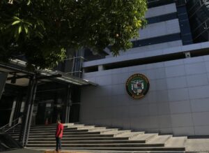 Panamá: Asamblea Nacional convoca a selección del nuevo subcontralor de la República