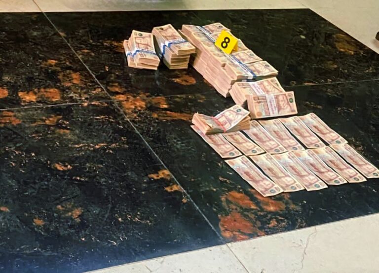 Congreso avanza ley clave contra lavado de dinero en Guatemala