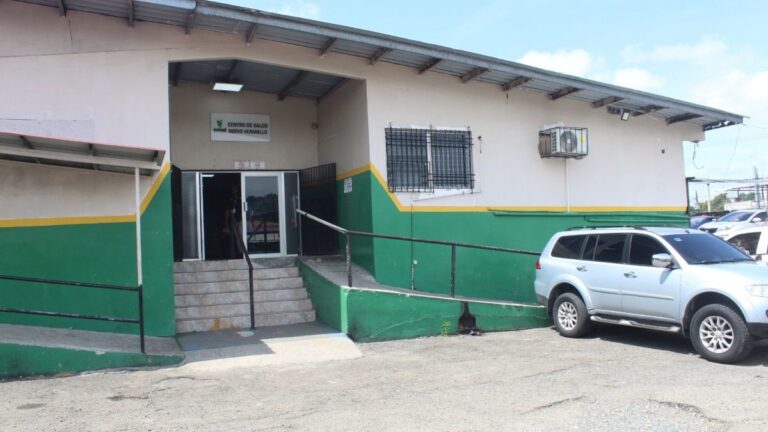 Panamá amplía horarios en centros de salud con nueva Ley 528 Panamá amplía horarios en centros de salud con nueva Ley 528