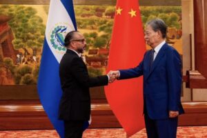 Presidente legislativo de El Salvador refuerza lazos con China Presidente legislativo de El Salvador refuerza lazos con China